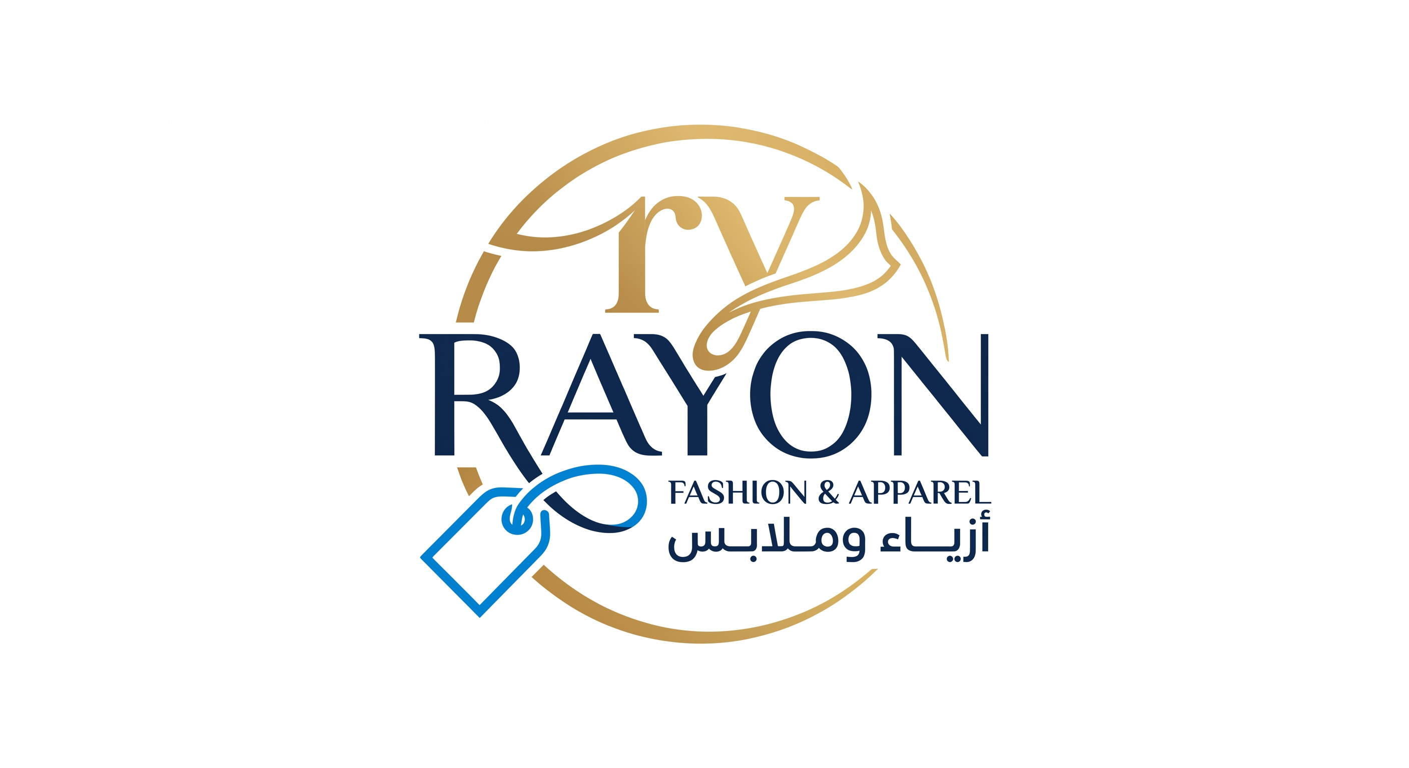 رايون